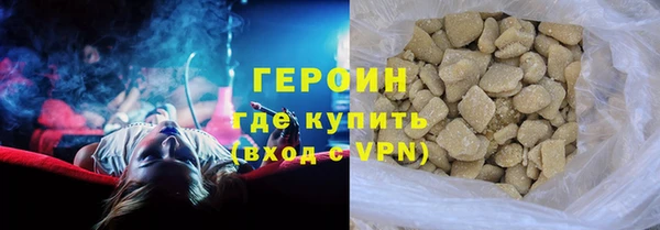 первитин Вязники