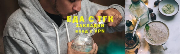 первитин Вязники