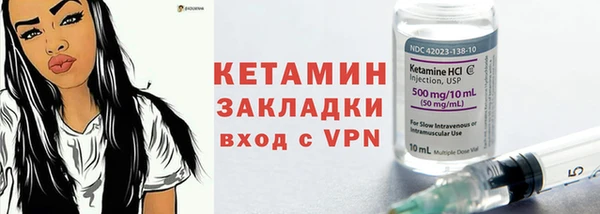 гидропоника Остров