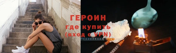 гидропоника Остров