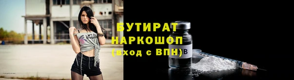 гидропоника Остров