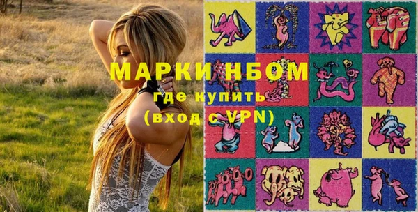 гидропоника Остров