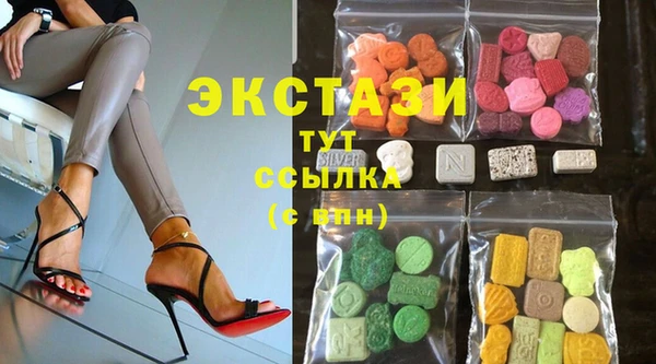 гидропоника Остров