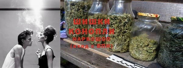 мефедрон Нязепетровск