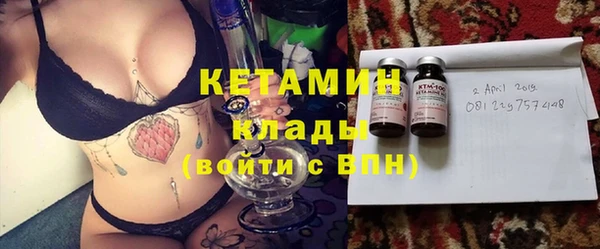 прущие крисы Инта