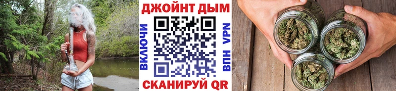 Шишки марихуана гибрид  хочу наркоту  Зубцов 